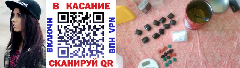 Купить наркотик Ростов ГАШ Марихуана Cocaine Амфетамин Псилоцибиновые грибы A-PVP Бутират Меф мяу мяу