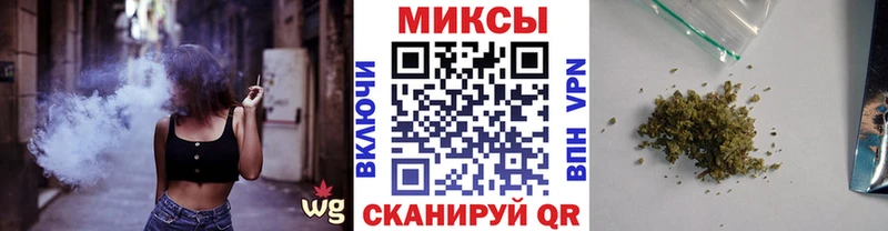 Бутират жидкий экстази  ссылка на мегу онион  Ростов 