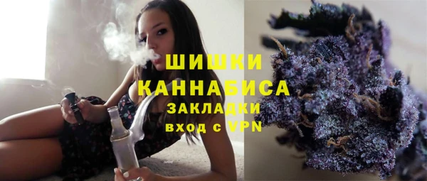 mix Покровск