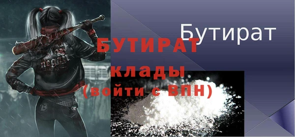 mix Покровск
