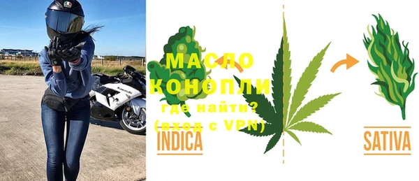 mix Покровск