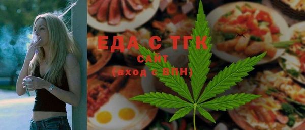 mix Покровск