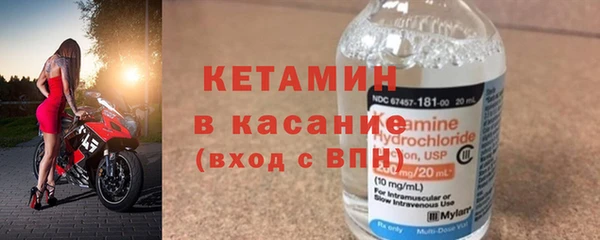 гашишное масло Покров