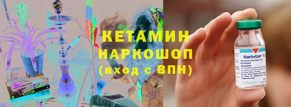 гашишное масло Покров