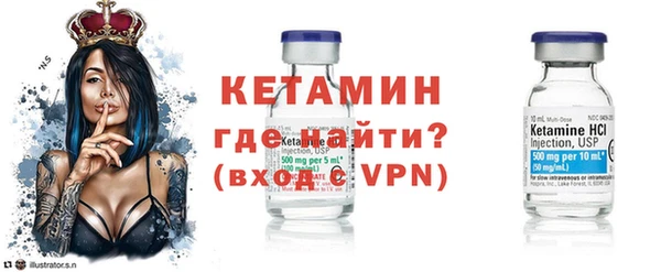 MESCALINE Покачи