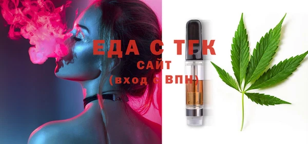 mix Покровск
