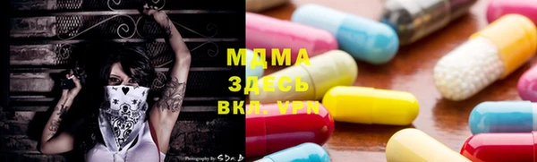 не бодяженный Мамадыш