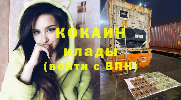 гашишное масло Покров