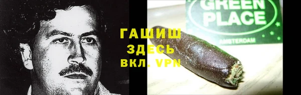 mix Покровск
