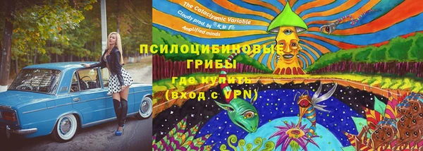 гашишное масло Покров