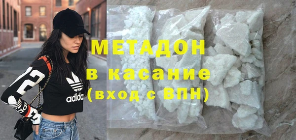 mix Покровск