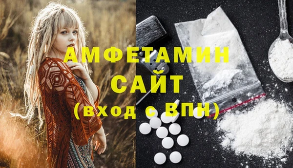 гашишное масло Покров