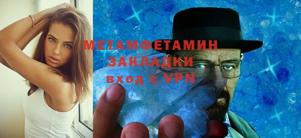 mix Покровск