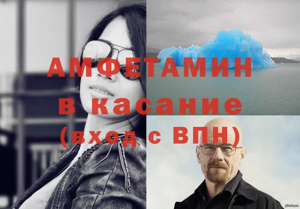 MESCALINE Покачи