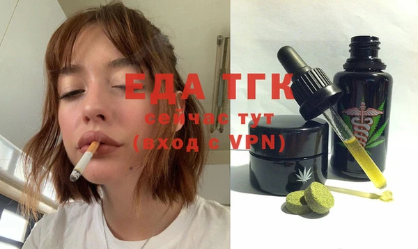 mix Покровск