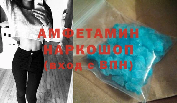 гашишное масло Покров