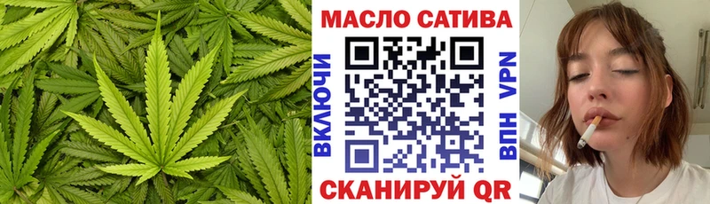 ТГК концентрат  Ростов 