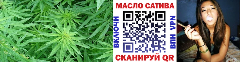 Дистиллят ТГК жижа Ростов