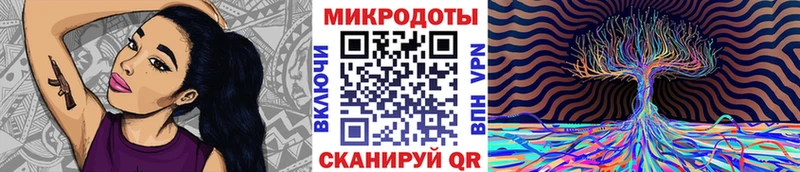 Галлюциногенные грибы Magic Shrooms  Ростов 
